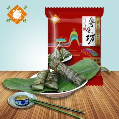 100克肇庆传统枧水粽